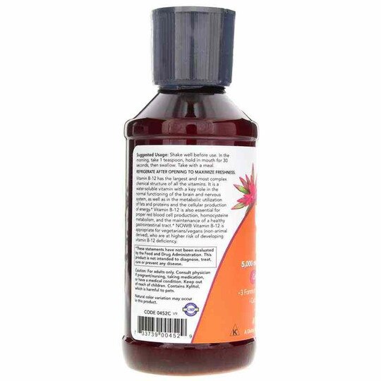 Ultra B-12 Liquid, NOW